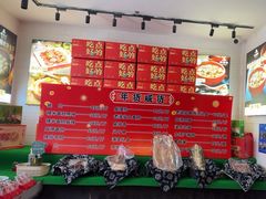 -老淮安·淮安菜(涟水店)