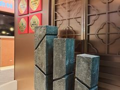-广府汤语·靓汤·早茶·小粤菜(仁恒梦店)