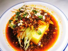 -滇铺子(欣都龙城店)