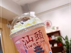 -一杯潮茶·专注潮汕茶饮(朝阳庄店)
