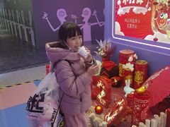 -风云再起游乐汇(北京西单西西友谊店)