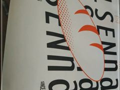 -罗森尼娜(德思勤店)