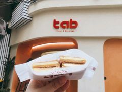 咖椰黄油多士-tab(天河南店)