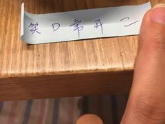 -大雄寿司(中华广场店)