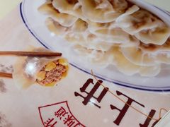 -苏晓玥·江南小吃(深圳北站店)