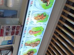 -赵元章肉骨烧(山塘街店)