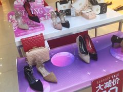 -大东(订沙商业风情街店)