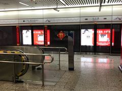 -北沙滩(地铁站)