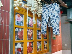 -楠火锅(广州总店)