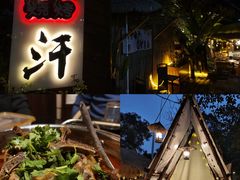 -大汗烧烤滩羊馆(清水河公园店)