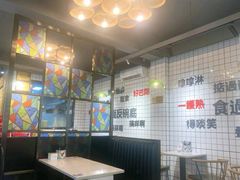 -粤拭轩·广东味道(祥和里店)
