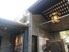 -梁园