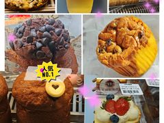 -百年义利(北兴路店)