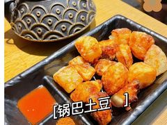 -胡马八破·川菜小馆(高新万达店)