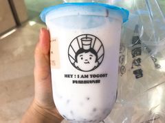-我是酸奶君(壹方城店)