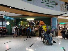 门面-浩海火烧云傣家菜(京广店)