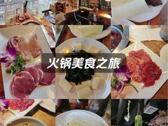 -城墙拐拐火锅(三峡广场黑金冠店)