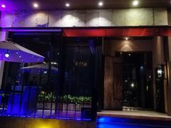 门面-佐度王子扒房(天鹅湖店)