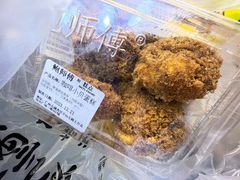 -鲍师傅糕点(五月花店)