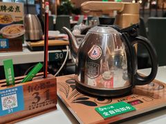 -有心德(麦地店)