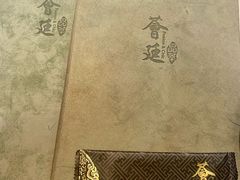 -荟廷·晶萃(陆家嘴尚悦湾店)