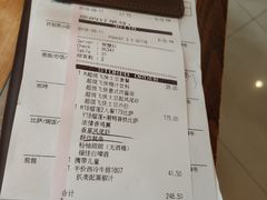 -必胜客(百联又一城店)