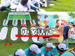 -中央广播电视总台(光华路办公区)