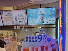 -DQ·蛋糕·冰淇淋(民勇嘉泰店)