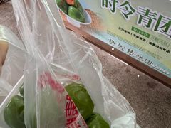 -许阿姨糕团店(南京总店)