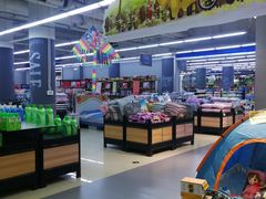 -圆融购物中心(南天成路店)
