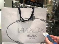 -PRADA普拉达(国金中心店)
