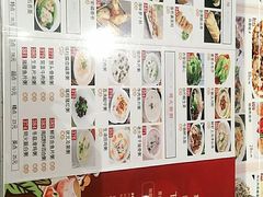-敦煌喜宴(万达广场店)