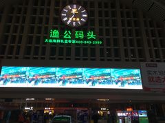-沈阳站