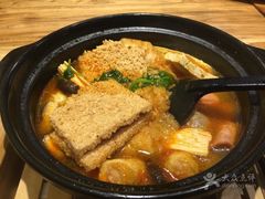 -川海丰尚砂锅麻辣烫(人和街分店)