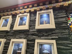 -北京西藏大厦·香帕拉藏餐厅