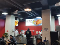 -王菊美食街·王菊面馆(总店)
