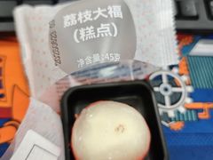 -瑞幸咖啡(深圳创新广场店)