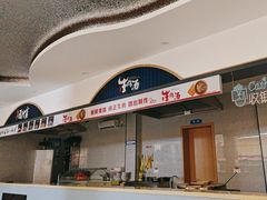 -洪泽湖服务区餐厅