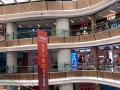 -郑州高新·万科广场