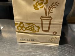 -喜茶(广州保利中环店)