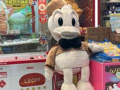 -LLJ夹机占(正佳广场店)