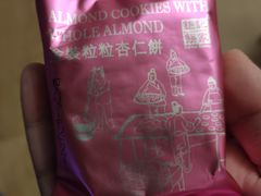 -钜记手信(威尼斯人K12店)