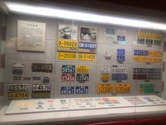 -上海公安博物馆
