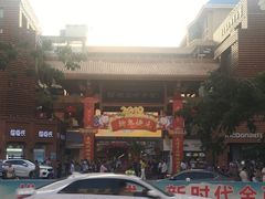-解放路步行街                