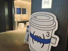 -CUBIC3三立方咖啡(西岸凤巢店)