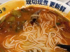 -粉小主·贵州酸汤牛肉粉(南京仙林金鹰店)