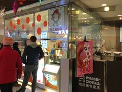 -丸来玩趣(品尊和美广场店)