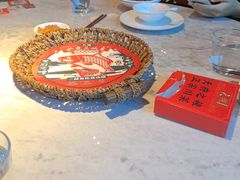 -天辣(金桥啦啦宝都店)