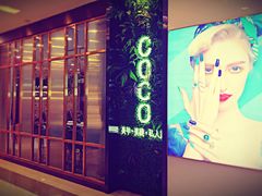 -凯德广场(武胜路店)