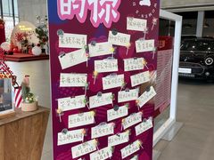 -上海普陀宝诚MINI4S店(红柳路店)